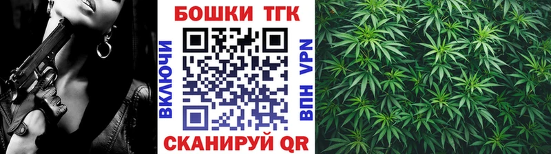 Купить наркотик аптеки Камышин МЕТАМФЕТАМИН Меф мяу мяу АМФ Гашиш APVP Галлюциногенные грибы