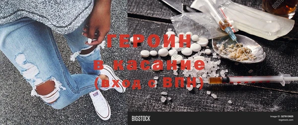 mdpv Алексин
