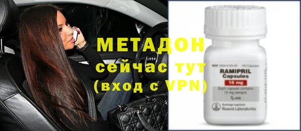 mdpv Алексин