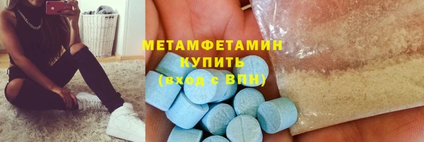 дурь Алзамай