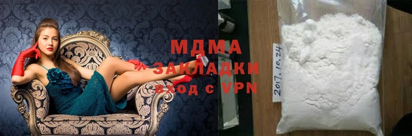 винт Алексеевка