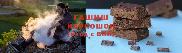 винт Алексеевка