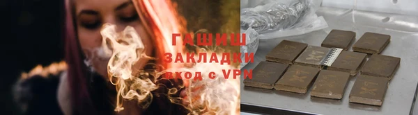 дурь Алзамай