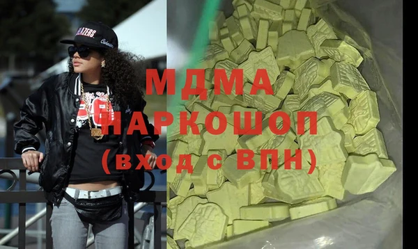 винт Алексеевка