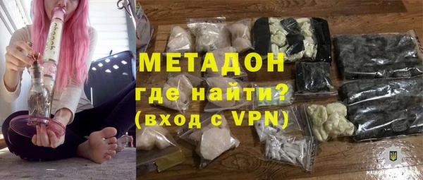 дурь Алзамай