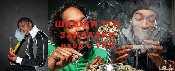 mdpv Алексин