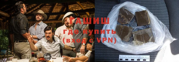 mdpv Алексин