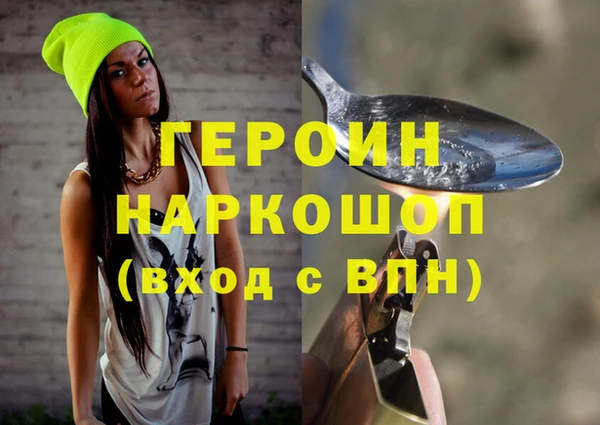дурь Алзамай