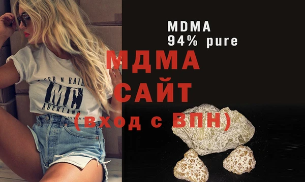 mdpv Алексин