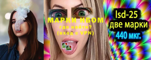дурь Алзамай