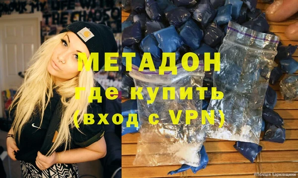 дурь Алзамай